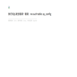 上海佳寰实业有限公司