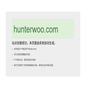 保利和乐教育官网