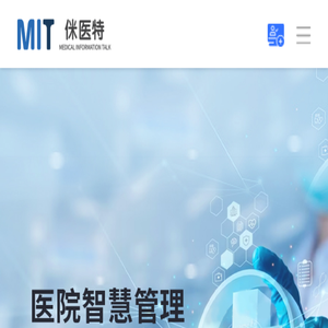 新农新