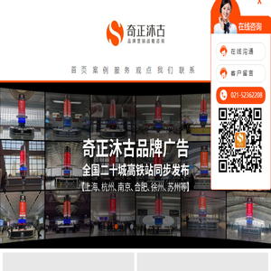 企业品牌策划公司