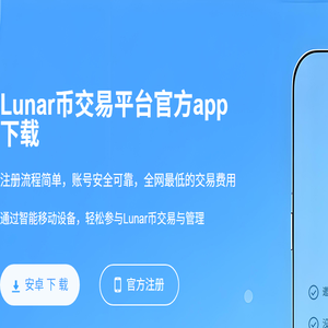 财经智慧