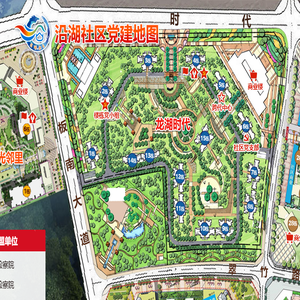 自贡市沿滩区卫坪街道沿湖社区