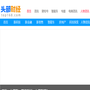 搜索大全