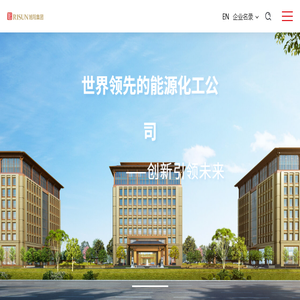 首页