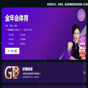 房贷计算器2024年最新版