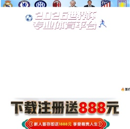 珍珠粉圆