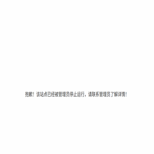 商协通