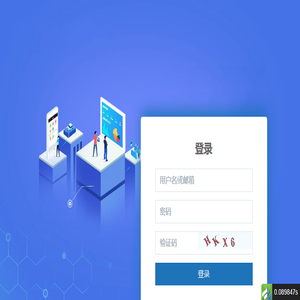 前景机构