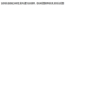 比特币资讯网