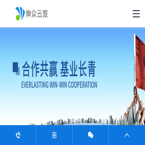 佛山CE认证