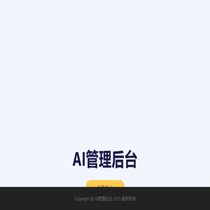 长春市鸿盛佳网络科技有限公司