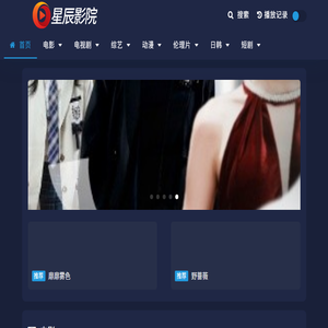 慈母煲汤网
