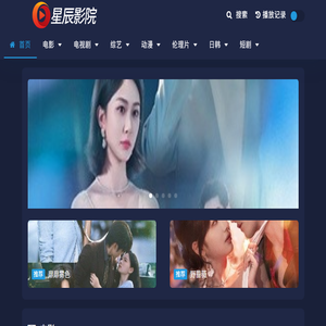 农业碳汇交易手册