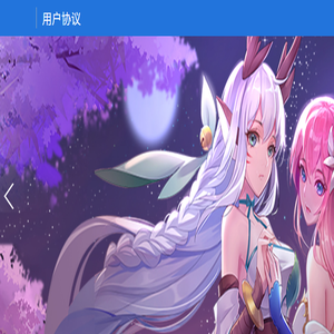 上饶盛灿网络科技有限公司