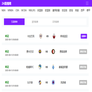 长沙滨盛界文化传播有限公司