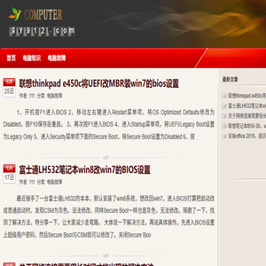 清水好时光