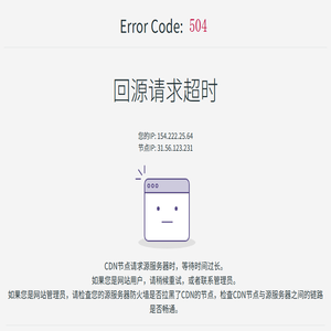 龙龙资源