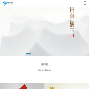厦门画册设计