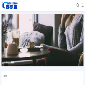 游戏安卓应用游戏下载