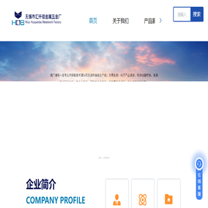 无锡涂装烤漆,无锡烤漆,无锡喷漆,电动车车架喷漆,电子产品烤漆,金属烤漆加工,喷涂加工,喷漆加工,烤漆加工厂