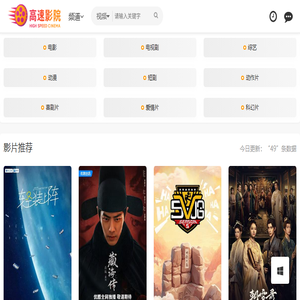 云小二