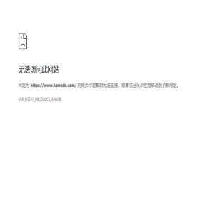 天猫代运营