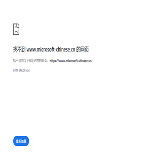 西安软件外包公司