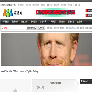 基督教歌谱简谱五线谱和弦