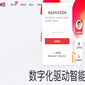 珠海市建安集团有限公司