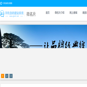 启达广告标识,广告制作公司,发光字制作,广告字制作,招牌字制作,标识牌制作,标牌制作厂家