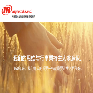 江苏德博美能机械有限公司