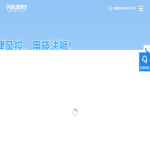 智能印章
