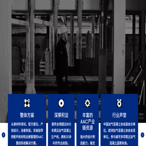 安徽科达机电股份有限公司