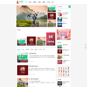 延安市盛源化工有限公司