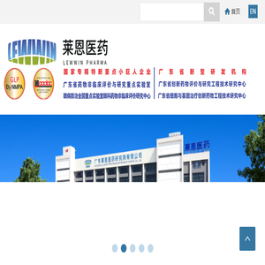 骑士游戏