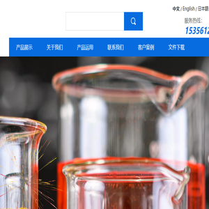 杭州乾研匠科技有限公司