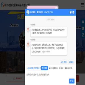 钢管除锈,钢管打孔