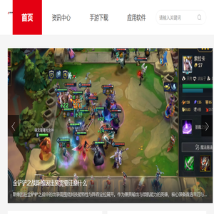 楚优网