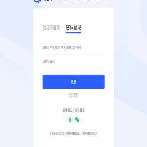 流芳文化