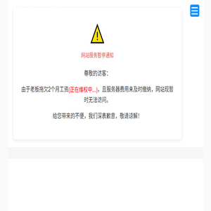 资质怎么办理