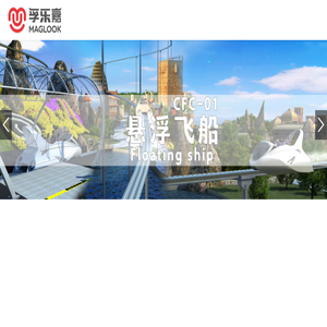 孚乐嘉