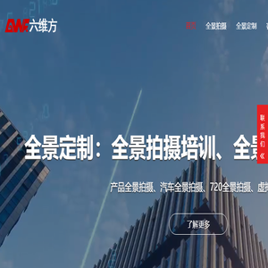 99公司客服电话17508888884(99厅）