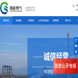 时尚藤椅藤沙发,天然真藤,藤木结合,酒店民宿藤编定制工厂
