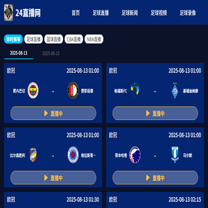 语乐文章网