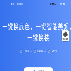 快乐剧场