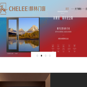 佛山市南海三力阳蓬有限公司