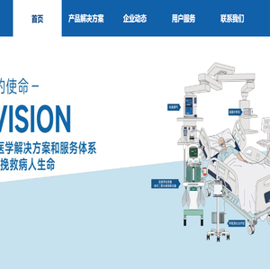 广州市广德昌科技有限公司