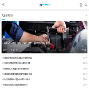 华为二代眼镜区别