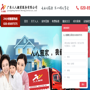 河南金优特电子科技有限公司