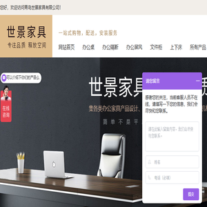 高职单招网
